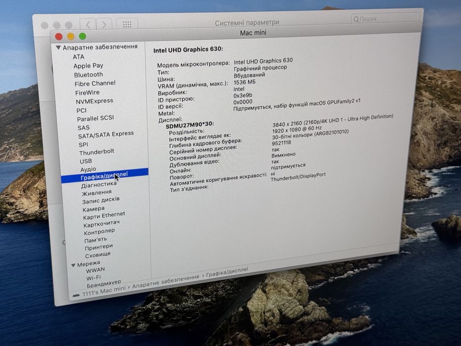 Apple Mac Mini 2018 8/128Gb i3 3.6Ghz