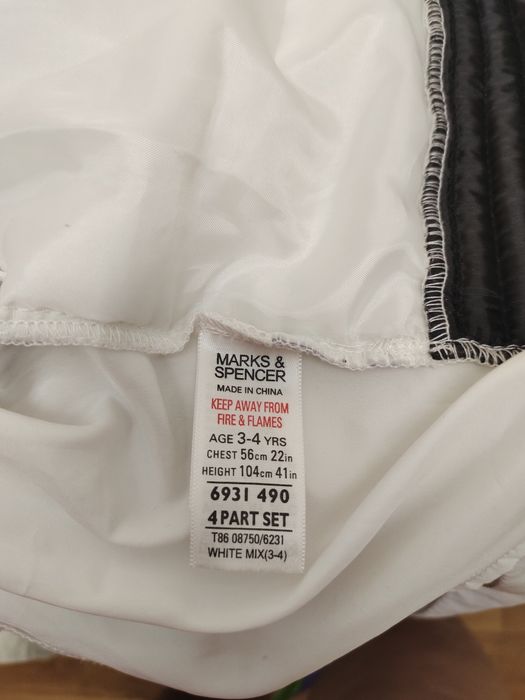 Костюм на хлопчика