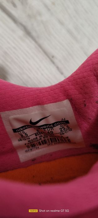 Nike training r 40