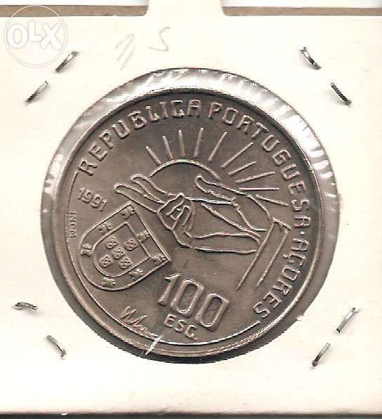 6 Moedas Comemorativas 100$00 e 250$00