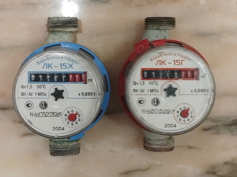 Счётчики горячей и холодной воды