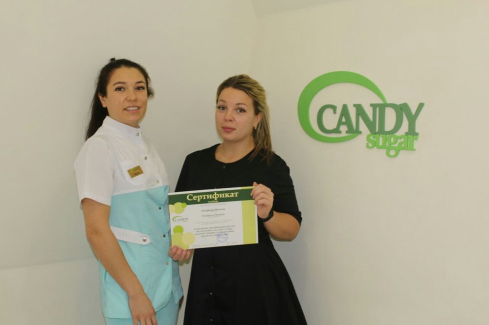 Шугаринг , депиляция , удаление волос