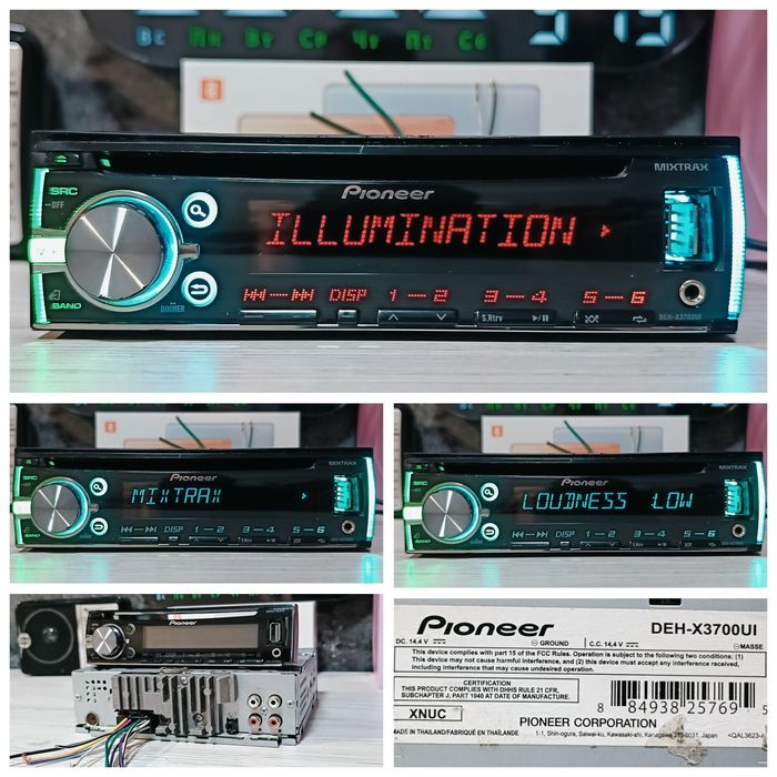 Pioneer mvh s/Процесорний/, Bluetooth