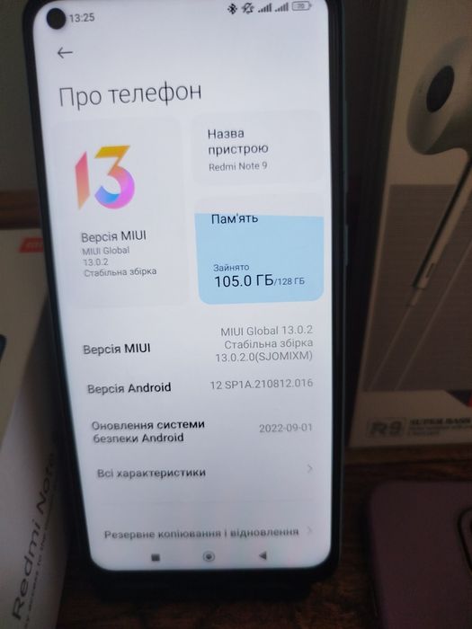 Телефон Xiaomi Redmi not 9