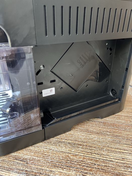 Кофемашина DeLonghi MAGNIFICA