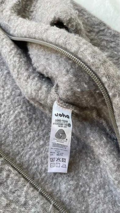 Joha beżowy kombinezon 100% merino rozmiar 68/74