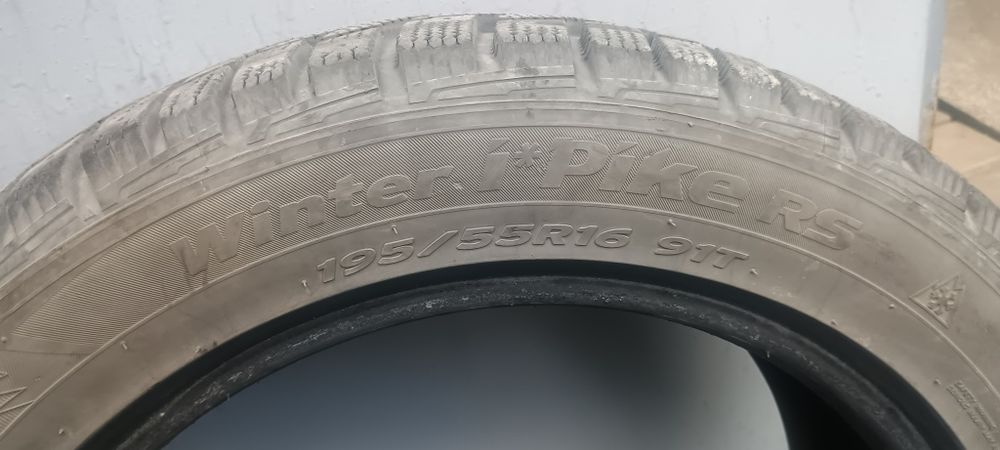 Покрышки 195.55.16