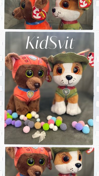 Щенячий патруль TY Мегащенки Райдер