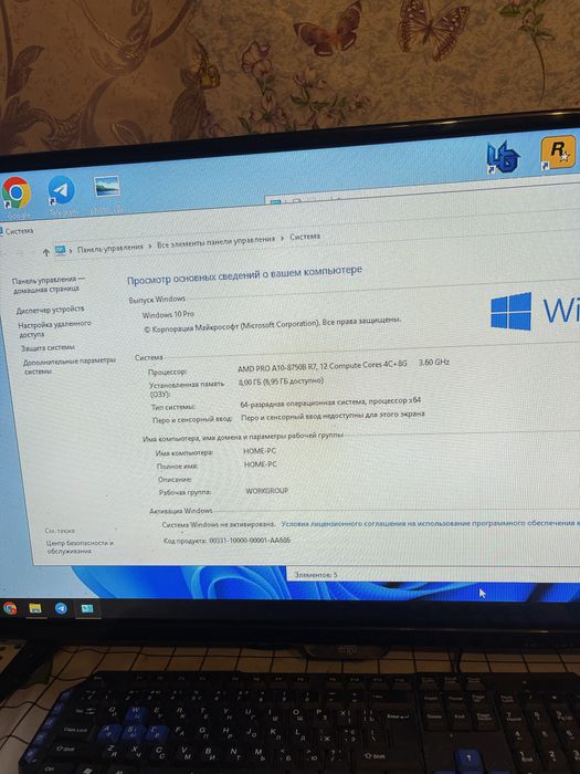 Компʼютер hp iгровий