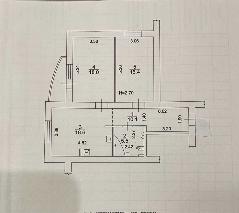 ПРОДАМ 2-х кімнатну квартиру по вул.Автозаводській 69,64 кв.м.