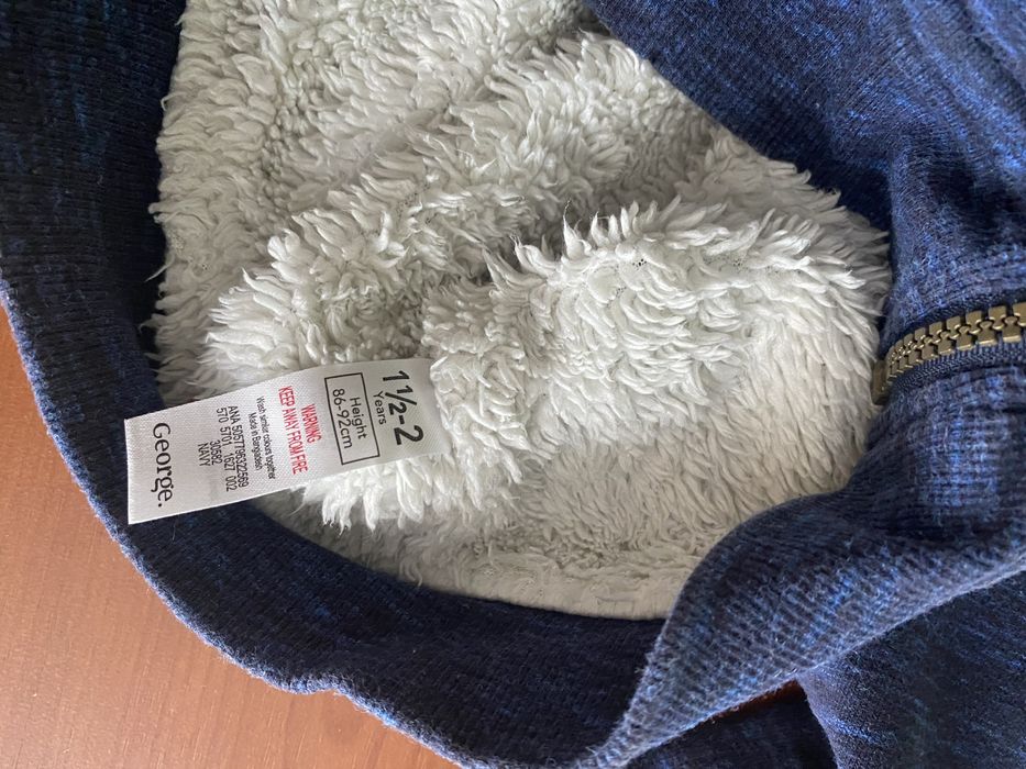 Кофта тепла дитяча