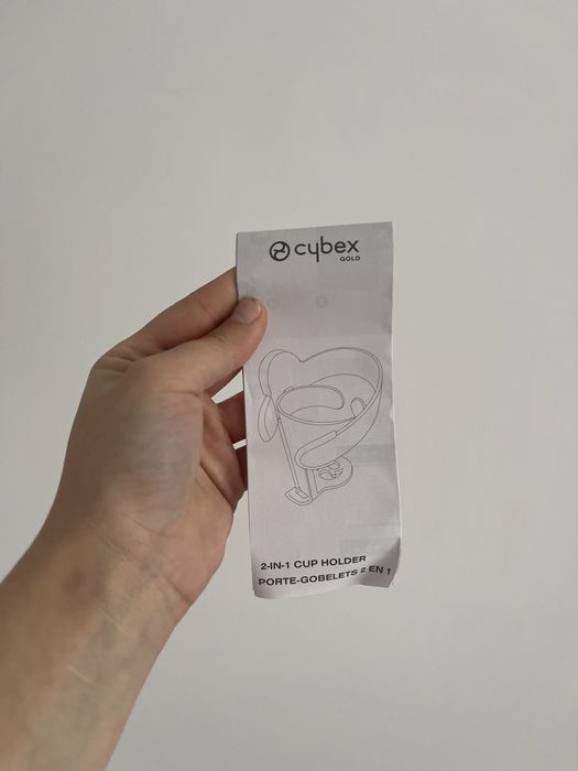 Підстаканник та тримач для телефону для коляски cybex