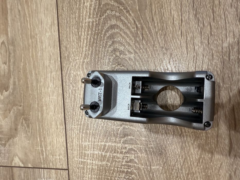 Ładowarka akumulatorowa baterii