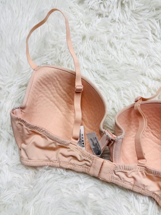 Biustonosz usztywniany 70D beżowy