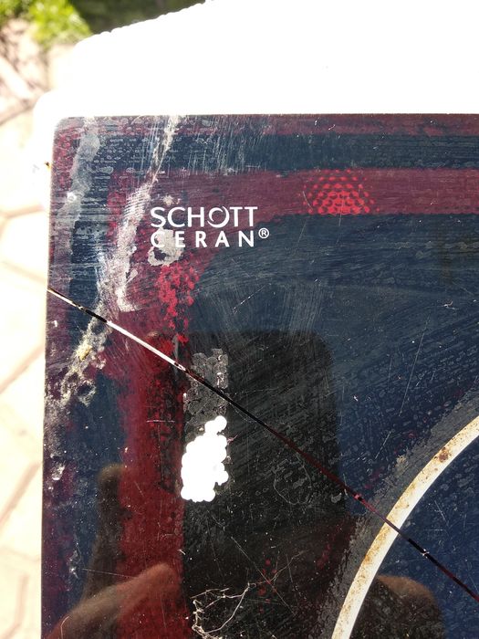 Электроплита SCHOTT CERAN.