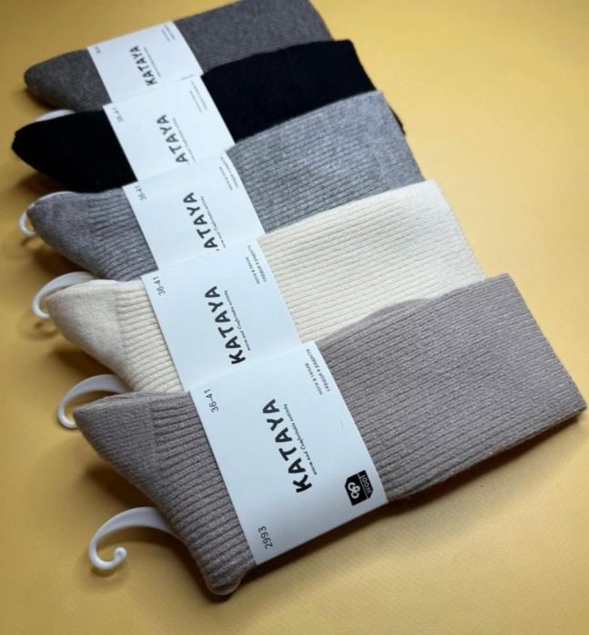 Теплі подовжені шкарпетки/носки  в тонкий рубчик із шерсті меріноса.