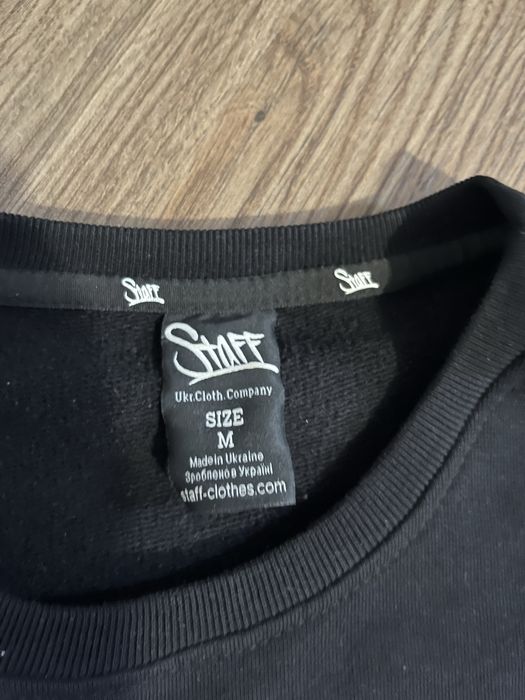 Продам кофту(світшот) Staff