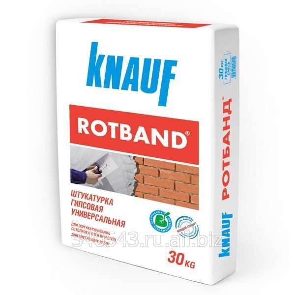 Штукатурка Knauf Rotband гипсовая 30 кг