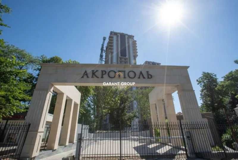 Простора квартира | ЖК «Акрополь» | Вільне планування