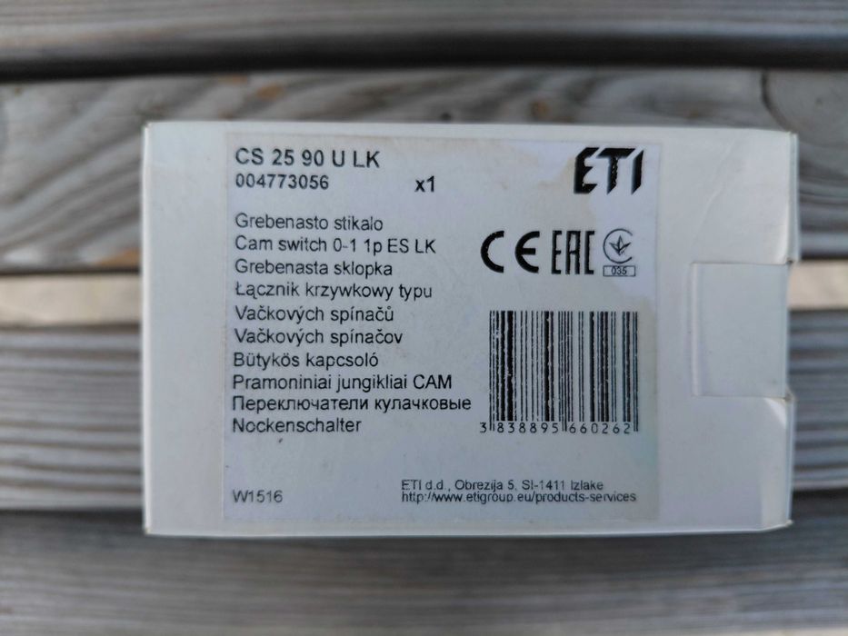 Перемикач кулачковий CS 25 90 U LK 25А ETI