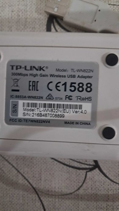 TP-Link TL-WN822N