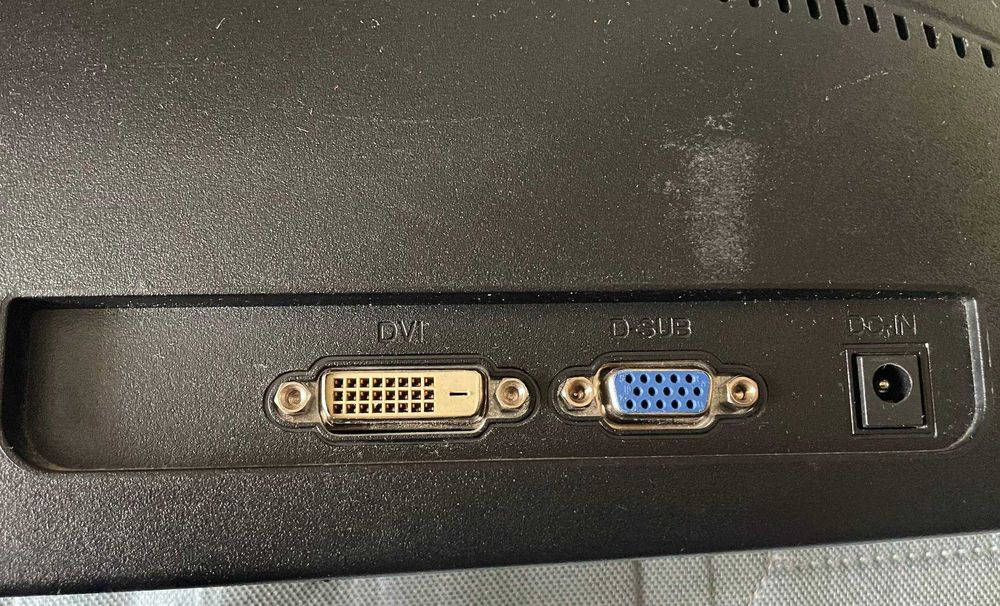 Монітор Philips 221E2