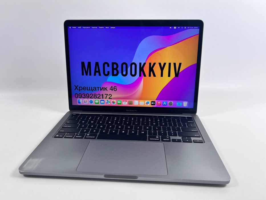 MacBook Pro 13 2022 M2 16GB RAM 512GB SSD Space Gray Гарантія Магазин