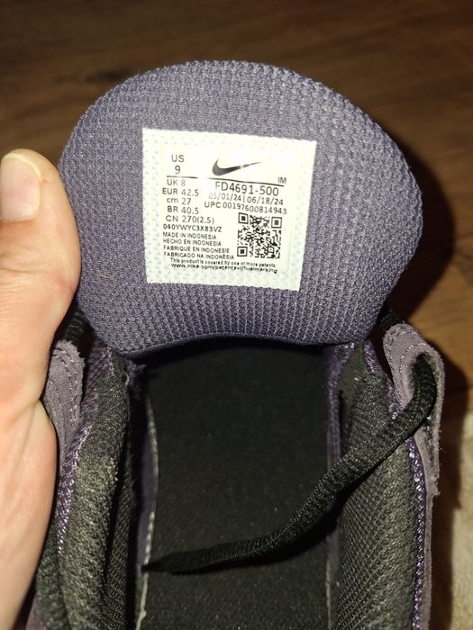 Buty Nike SB mało chodzone