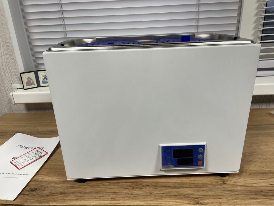 Водяна Баня 500 ват для лабораторії