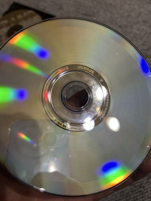 Диски CD Пикник лицензия