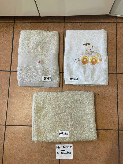 Полотенца для лица/ банные большие махровые хб