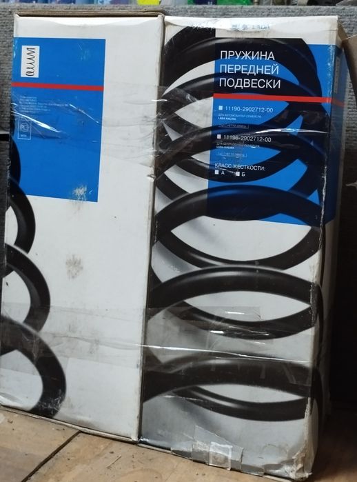 Ступиця Ваз 2108, 2109, 21099, 2113, 2114, 2115, 2110, 2111, 2112 / Підшипник ступиці.