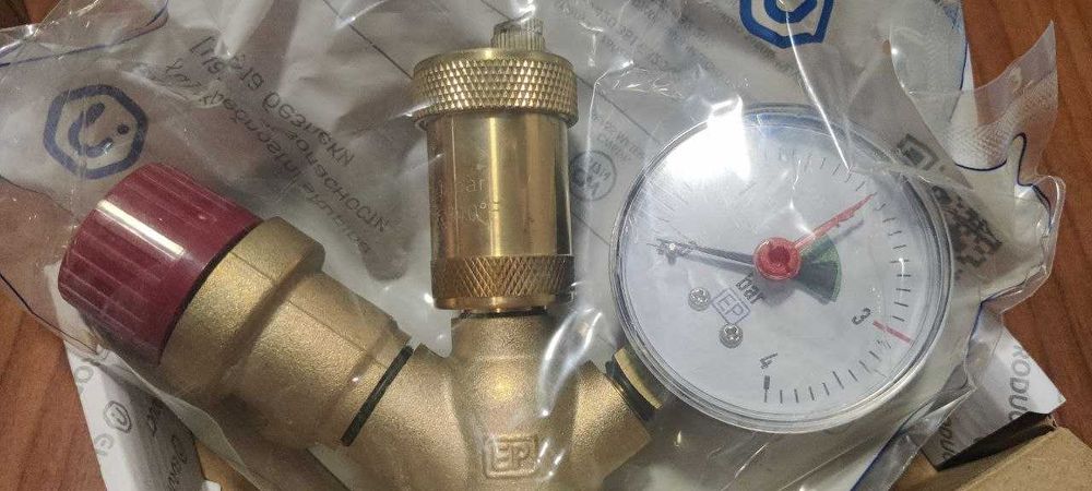 Продам группу безопасности для котла