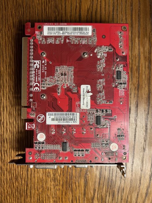 Karta graficzna Gaiward 9500GT 512 MB