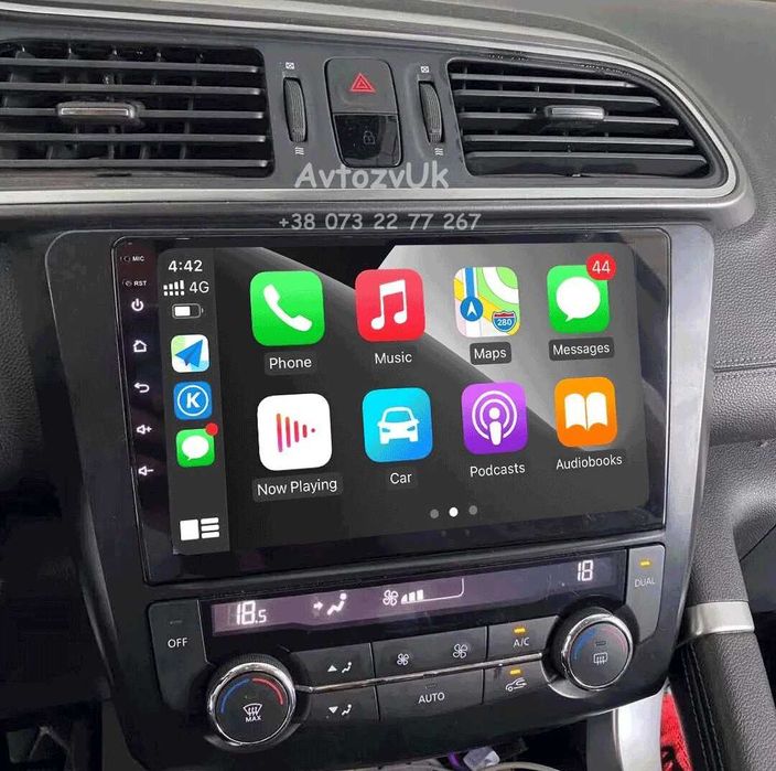 Магнітола KADJAR Renault LOGAN SANDERO MCV DACIA Lodgy DOKKER Андроїд 16