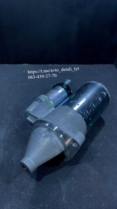 Стартер Газель,Волга,УАЗ дв.406,405 (редукторный) (пр-во КАТЭК)