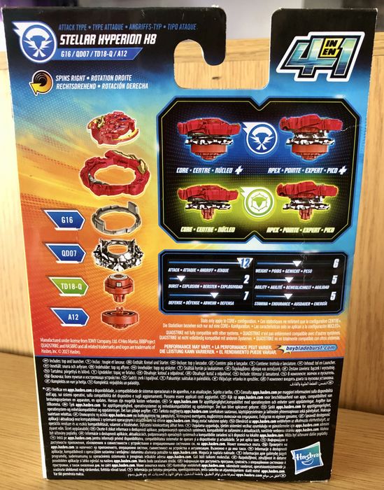 Beyblade Vermelho / Burst QuadStrike (*NOVO)