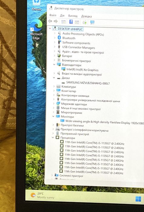 ThinkPad E15 Gen2 i5-1135G7/8/256Gb