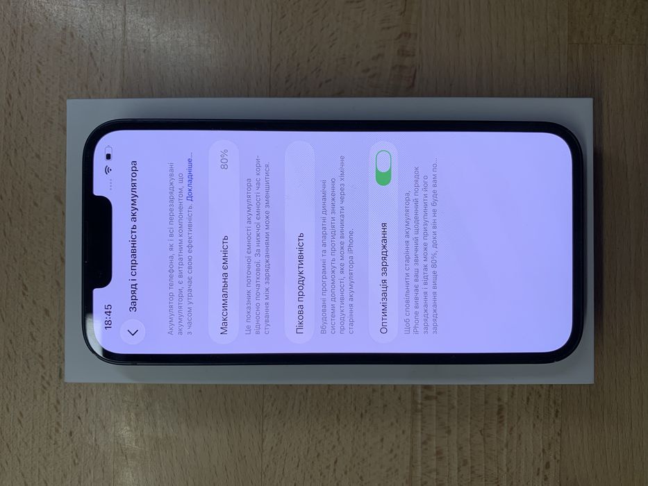 Iphone 13 midnigtback 128gb neverlock/Айфон 13 128гб neverlock Акумулятор 80%