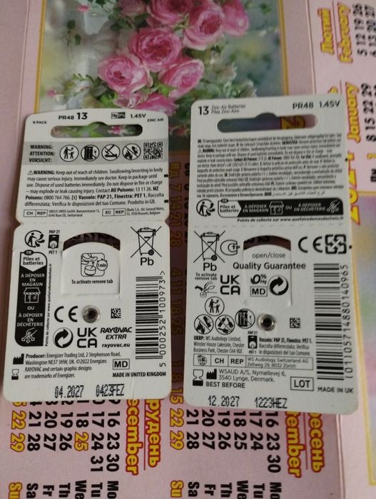 Слуховой аппарат Aries PRO BTEи батарейки