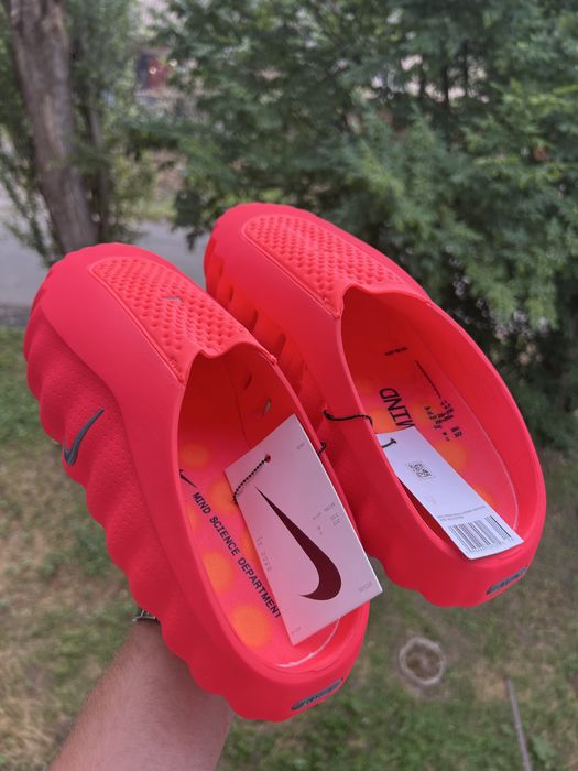 Nike Mind
