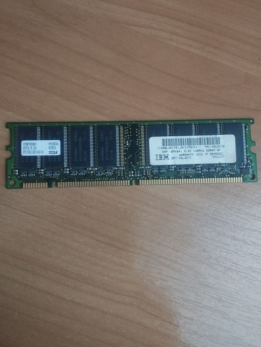 Оперативна пам'ять для ПК 64mb 133mhz IBM