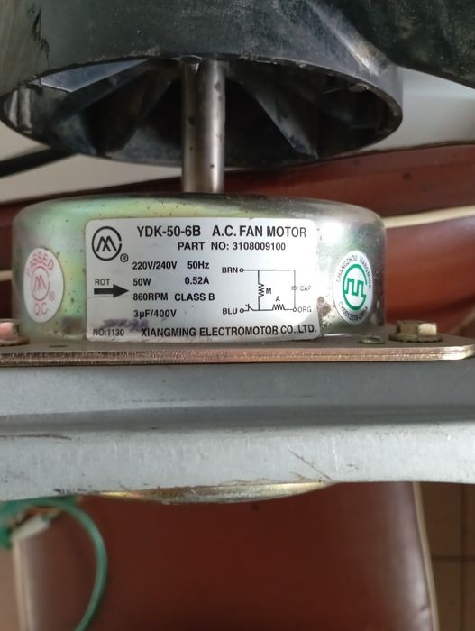 Продам електромотор