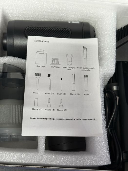 Автомобільний пилосос