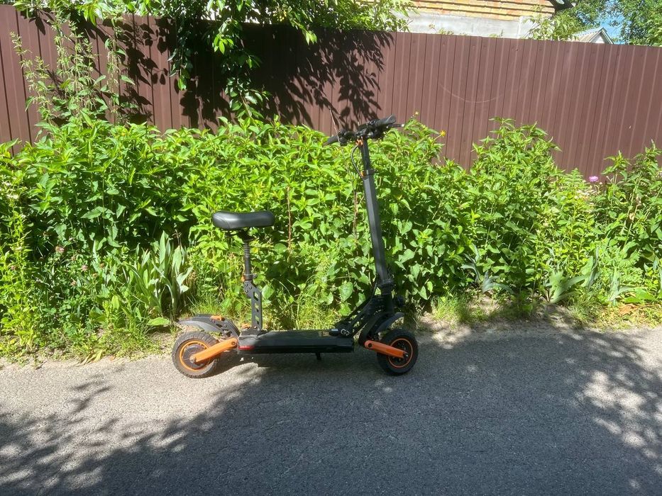 Kugo Kirin g2 pro