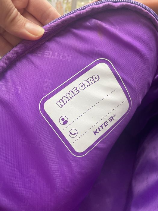 Шкільний рюкзак Kite