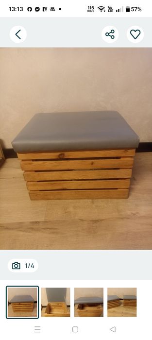 Pufa kufer skrzynia tapicerowana dwie sztuki
