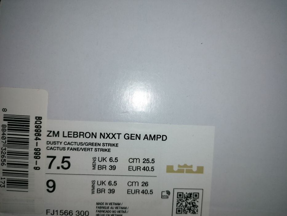 Nowe Nike Zm lebron nxxt gen AMPD 40,5