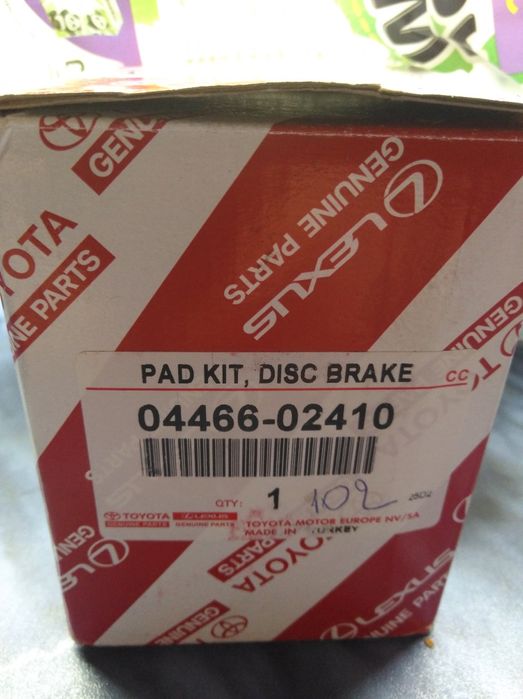 Колодки тормозные задние 04466-02410 оригинал Corolla ZRE210 с 2019