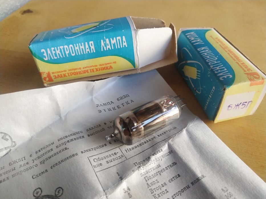 Радіолампа 6Ж5П нова часів срср залишилось 2 шт.